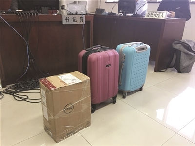 九元航空特價票托運(yùn)行李收費(fèi)被乘客起訴:設(shè)置消費(fèi)陷阱