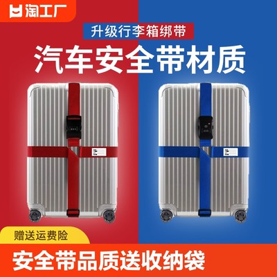 當(dāng)前網(wǎng)購流行產(chǎn)品