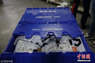 北京鐵路局 雙十一 高鐵快運(yùn)每日開行31趟