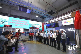 從珠海坐船到深圳機場,在九洲港碼頭可辦理登機牌和行李托運