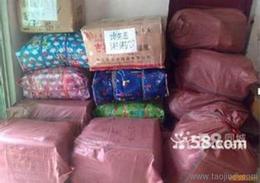 申通快遞供應信息 申通快遞批發(fā) 申通快遞價格 找申通快遞產品上