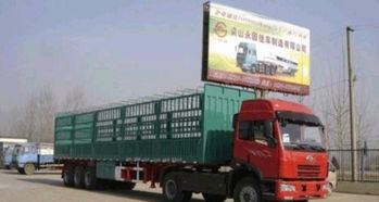 圖 天津大畢莊鎮至承德 保定 雙向 天津物流