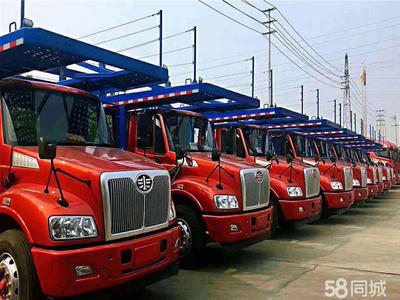 青島至全國(guó) 長(zhǎng)途運(yùn)輸 行李托運(yùn) 空車(chē)配貨 整車(chē)零擔(dān)上門(mén)取貨 專(zhuān)業(yè)打包