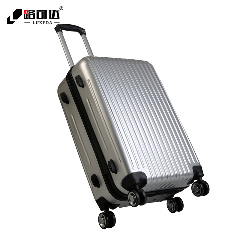 路可達(dá)拉桿箱行李箱登機(jī)箱萬向輪男女密碼箱托運箱 鏡面土豪銀 20寸