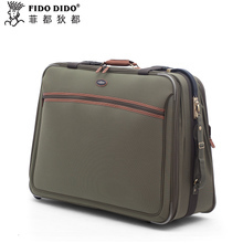 【米奧箱包】最新最全米奧箱包 產品參考信息